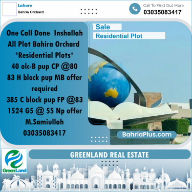 Residential Plot for Sale in Bahria Orchard, Lahore - (BP-293392)