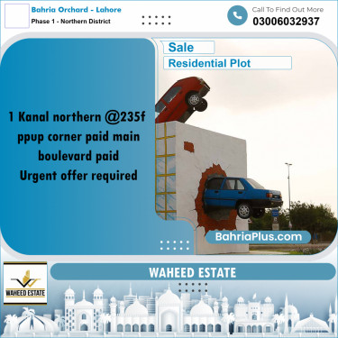 1 Kanal Residential Plot for Sale in Phase 1 - Northern District -  Bahria Orchard, Lahore - (BP-293395)