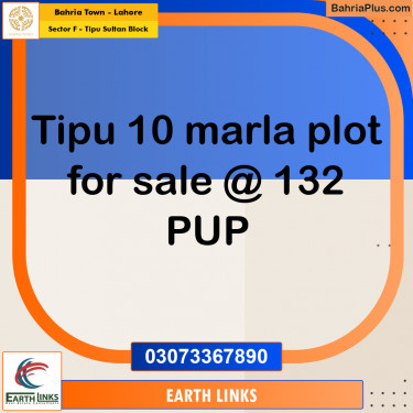 10 Marla Residential Plot for Sale in Sector F - Tipu Sultan Block -  Bahria Town, Lahore - (BP-293399)