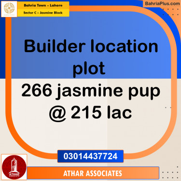 10 Marla Residential Plot for Sale in Sector C - Jasmine Block -  Bahria Town, Lahore - (BP-293405)