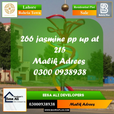 Residential Plot for Sale in Bahria Town, Lahore - (BP-293407)
