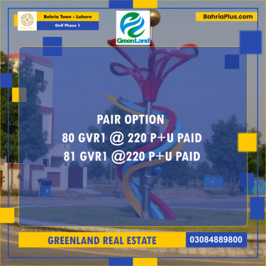 20 Marla Residential Plot for Sale in Golf Phase 1 -  Bahria Town, Lahore - (BP-293422)