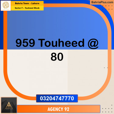 10 Marla Residential Plot for Sale in Sector F - Tauheed Block -  Bahria Town, Lahore - (BP-293428)
