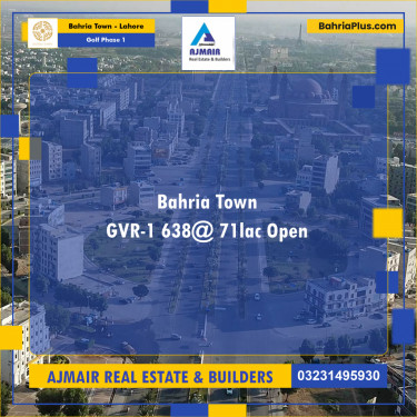 5 Marla Residential Plot for Sale in Golf Phase 1 -  Bahria Town, Lahore - (BP-293446)