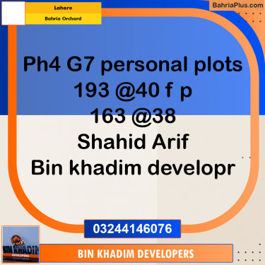 Residential Plot for Sale in Bahria Orchard, Lahore - (BP-293456)