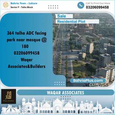 10 Marla Residential Plot for Sale in Sector F - Talha Block -  Bahria Town, Lahore - (BP-293468)