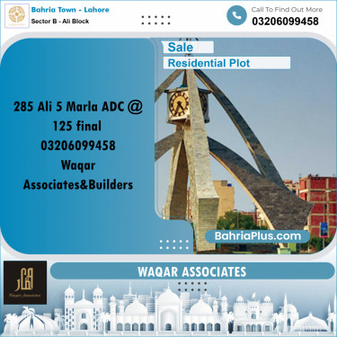 5 Marla Residential Plot for Sale in Sector B - Ali Block -  Bahria Town, Lahore - (BP-293472)