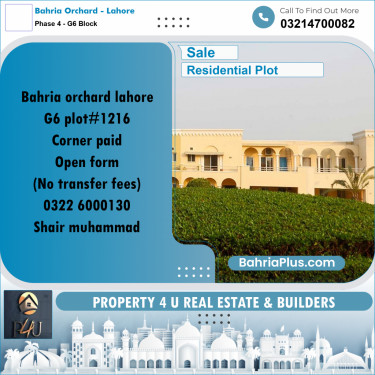 10 Marla Residential Plot for Sale in Phase 4 - G6 Block -  Bahria Orchard, Lahore - (BP-293490)