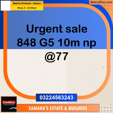 10 Marla Residential Plot for Sale in Phase 4 - G5 Block -  Bahria Orchard, Lahore - (BP-293491)