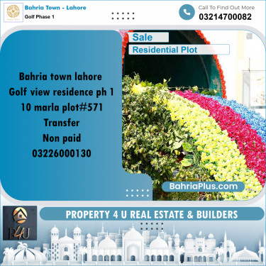 10 Marla Residential Plot for Sale in Golf Phase 1 -  Bahria Town, Lahore - (BP-293492)