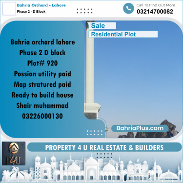 8 Marla Residential Plot for Sale in Phase 2 - D Block -  Bahria Orchard, Lahore - (BP-293497)
