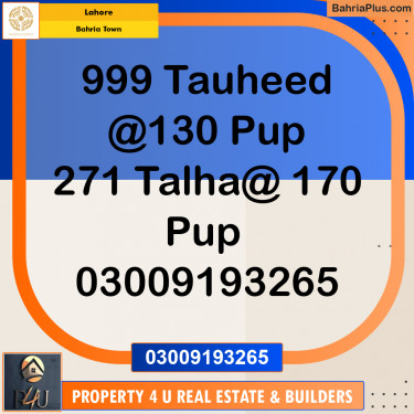 10 Marla Residential Plot for Sale in Bahria Town, Lahore - (BP-293533)