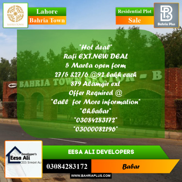 Residential Plot for Sale in Bahria Town, Lahore - (BP-293539)