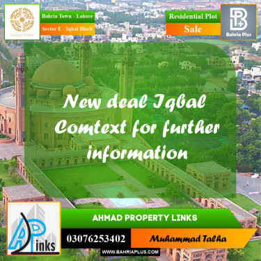 5 Marla Residential Plot for Sale in Sector E - Iqbal Block -  Bahria Town, Lahore - (BP-293540)
