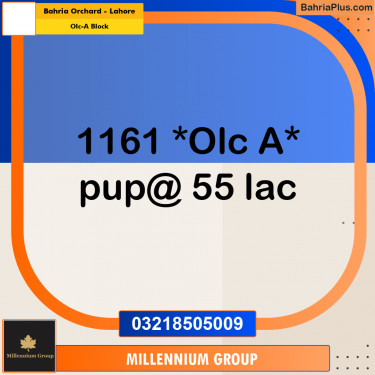 5 Marla Residential Plot for Sale in OLC-A Block -  Bahria Orchard, Lahore - (BP-293548)