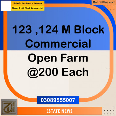 Commercial Plot for Sale in Phase 2 - M Block Commercial -  Bahria Orchard, Lahore - (BP-293554)