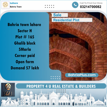 5 Marla Residential Plot for Sale in Bahria Town, Lahore - (BP-293566)