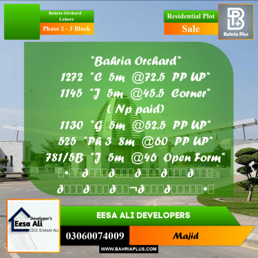 Residential Plot for Sale in Phase 2 - J Block -  Bahria Orchard, Lahore - (BP-293572)