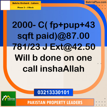 5 Marla Residential Plot for Sale in Phase 2 - J Block -  Bahria Orchard, Lahore - (BP-293581)