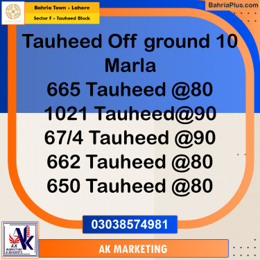 10 Marla Residential Plot for Sale in Sector F - Tauheed Block -  Bahria Town, Lahore - (BP-293601)