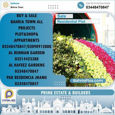 5 Marla Residential Plot for Sale in Bahria Town, Lahore - (BP-293615)
