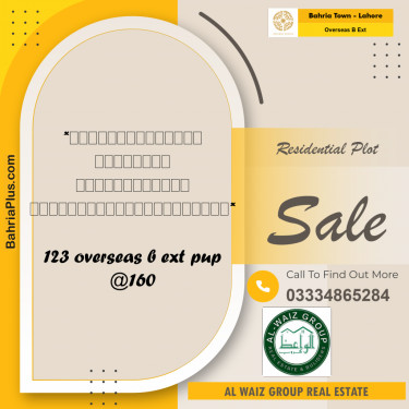 10 Marla Residential Plot for Sale in Overseas B Ext -  Bahria Town, Lahore - (BP-293623)