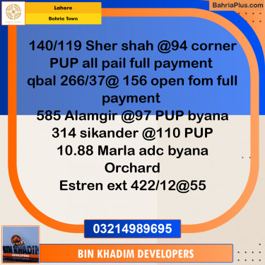 Residential Plot for Sale in Bahria Town, Lahore - (BP-293642)