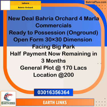 Residential Plot for Sale in Bahria Orchard, Lahore - (BP-293643)