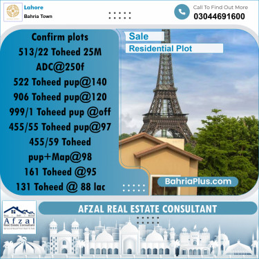 Residential Plot for Sale in Bahria Town, Lahore - (BP-293661)