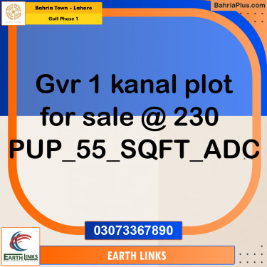 1 Kanal Residential Plot for Sale in Golf Phase 1 -  Bahria Town, Lahore - (BP-293662)
