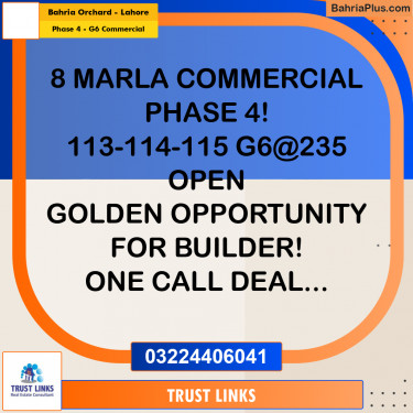 8 Marla Commercial Plot for Sale in Phase 4 - G6 Commercial -  Bahria Orchard, Lahore - (BP-293720)