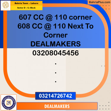 5 Marla Residential Plot for Sale in Sector D - CC Block -  Bahria Town, Lahore - (BP-293728)