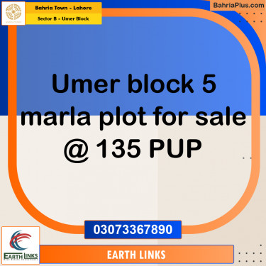 5 Marla Residential Plot for Sale in Sector B - Umer Block -  Bahria Town, Lahore - (BP-293736)