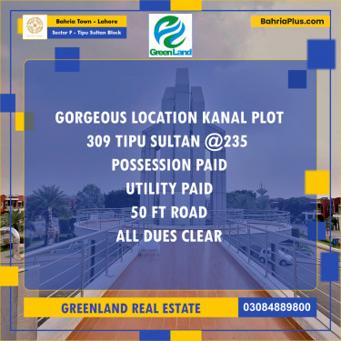 20 Marla Residential Plot for Sale in Sector F - Tipu Sultan Block -  Bahria Town, Lahore - (BP-293747)