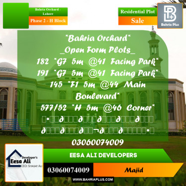 Residential Plot for Sale in Phase 2 - H Block -  Bahria Orchard, Lahore - (BP-293753)