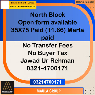 10 Marla Residential Plot for Sale in Phase 1 - Northern District Ext. -  Bahria Orchard, Lahore - (BP-293756)