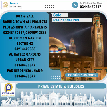 5 Marla Residential Plot for Sale in Bahria Town, Lahore - (BP-293767)