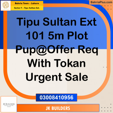5 Marla Residential Plot for Sale in Sector F - Tipu Sultan Ext. -  Bahria Town, Lahore - (BP-293787)