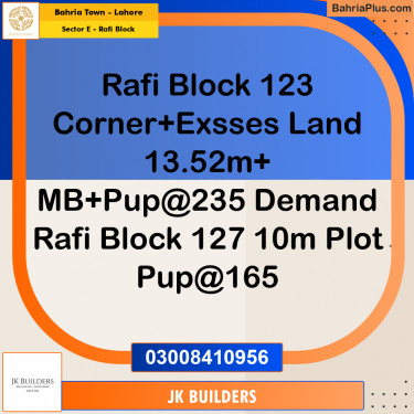 13.52 Marla Residential Plot for Sale in Sector E - Rafi Block -  Bahria Town, Lahore - (BP-293789)