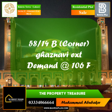Residential Plot for Sale in Sector F - Ghaznavi Ext. Block -  Bahria Town, Lahore - (BP-293792)