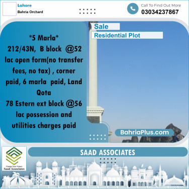 Residential Plot for Sale in Bahria Orchard, Lahore - (BP-293797)