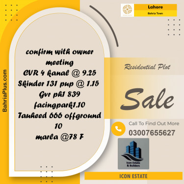 Residential Plot for Sale in Bahria Town, Lahore - (BP-293811)