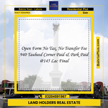 10 Marla Residential Plot for Sale in Sector F - Tauheed Block -  Bahria Town, Lahore - (BP-293817)