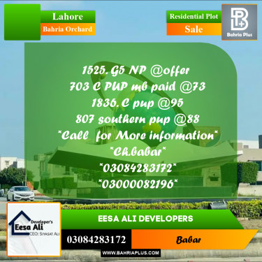 Residential Plot for Sale in Bahria Orchard, Lahore - (BP-293840)