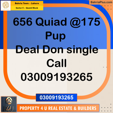 10 Marla Residential Plot for Sale in Sector E - Quaid Block -  Bahria Town, Lahore - (BP-293849)