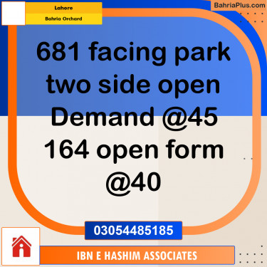 Residential Plot for Sale in Bahria Orchard, Lahore - (BP-293850)