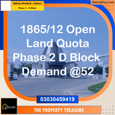 Residential Plot for Sale in Phase 2 - D Block -  Bahria Orchard, Lahore - (BP-293866)
