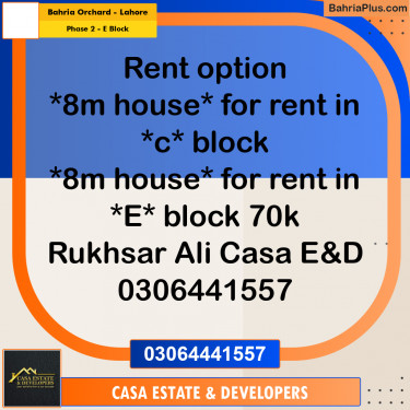8 Marla Residential House for Rent in Phase 2 - E Block -  Bahria Orchard, Lahore - (BP-293867)
