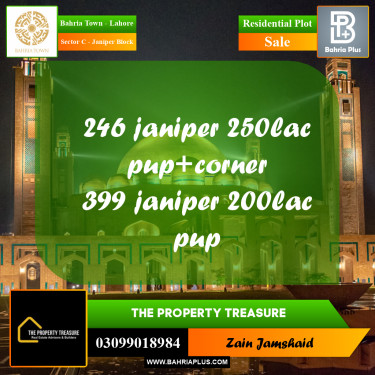 1 Kanal Residential Plot for Sale in Sector C - Janiper Block -  Bahria Town, Lahore - (BP-293869)