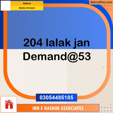 Residential Plot for Sale in Bahria Orchard, Lahore - (BP-293878)